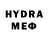 Мефедрон mephedrone Treize Faction