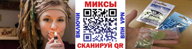 БУТИРАТ жидкий экстази  Купить где  Ртищево 