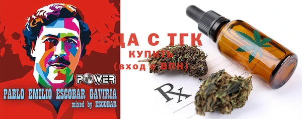 скорость Киренск
