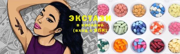 скорость Киренск
