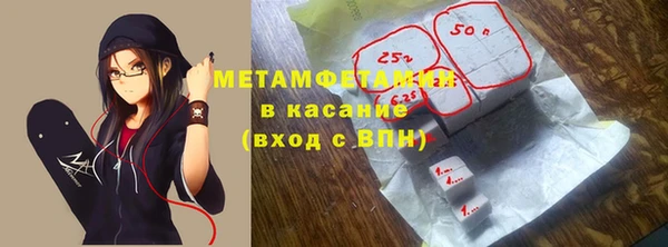 скорость Киренск