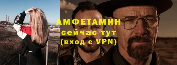 МДПВ Киреевск