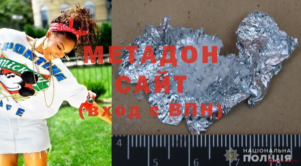 МДПВ Киреевск