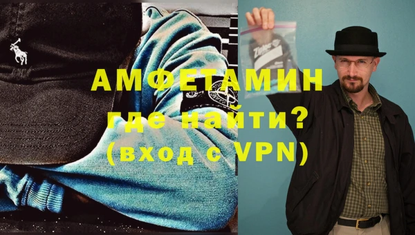 скорость Киренск