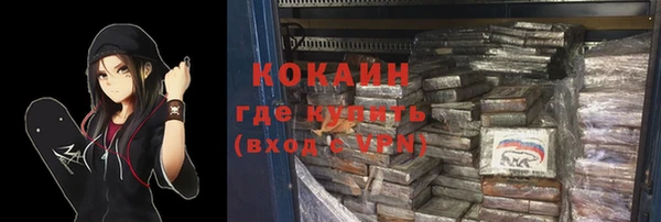МДПВ Киреевск
