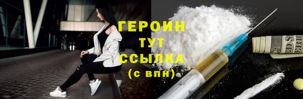 скорость Киренск