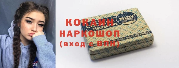 МДПВ Киреевск