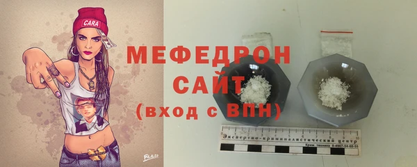 скорость Киренск