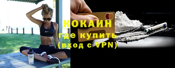 МДПВ Киреевск