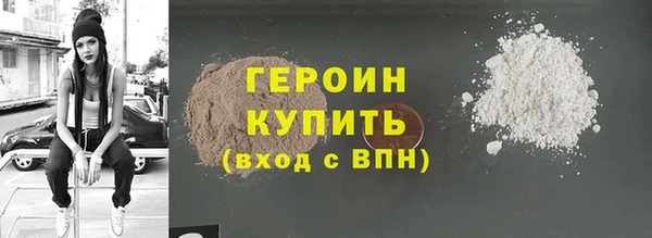 скорость Киренск
