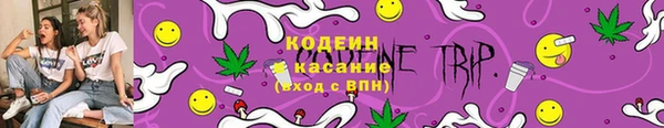 МДПВ Киреевск