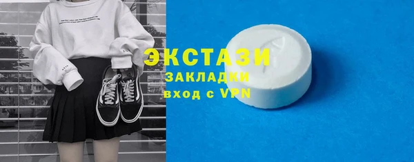 МДПВ Киреевск