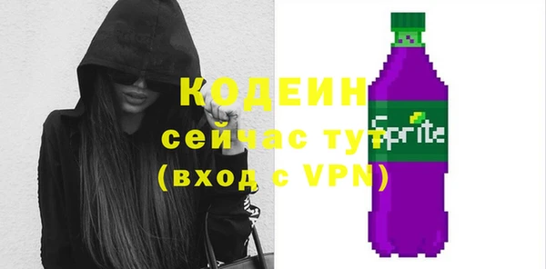 МДПВ Киреевск