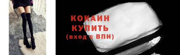 скорость Киренск