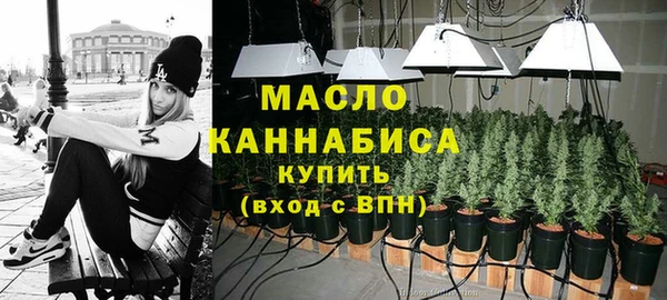 МДПВ Киреевск