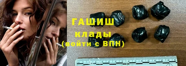 МДПВ Киреевск