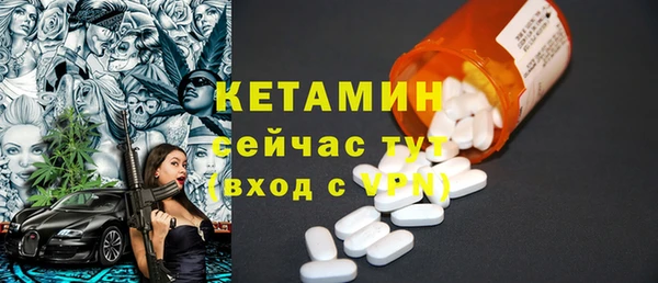 скорость Киренск