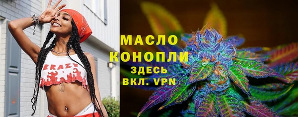 МДПВ Киреевск