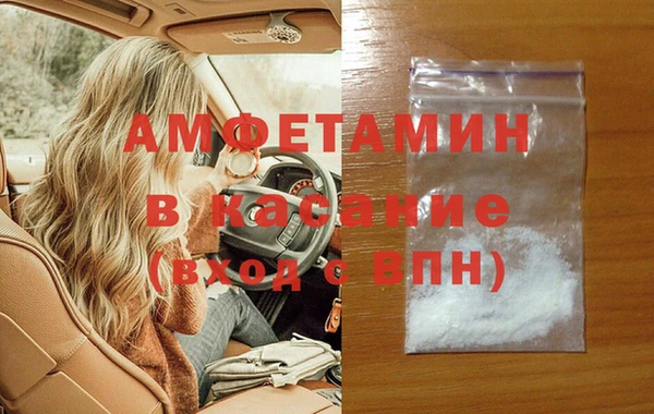 МДПВ Киреевск