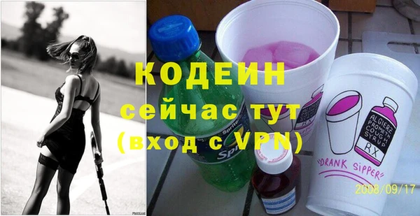 скорость Киренск
