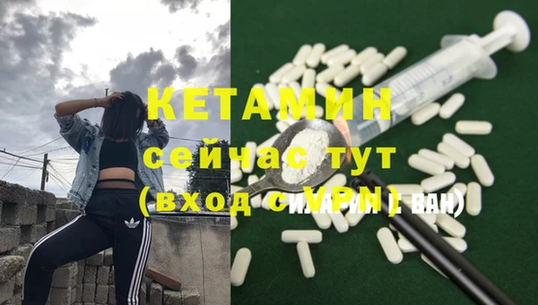 скорость Киренск