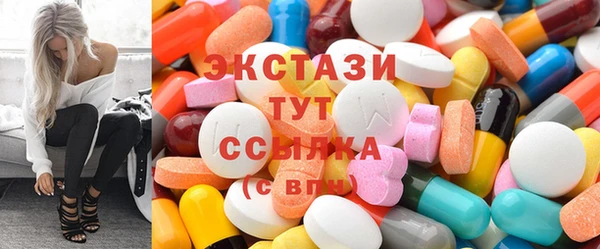 МДПВ Киреевск