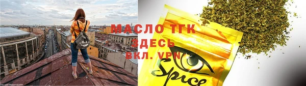 скорость Киренск