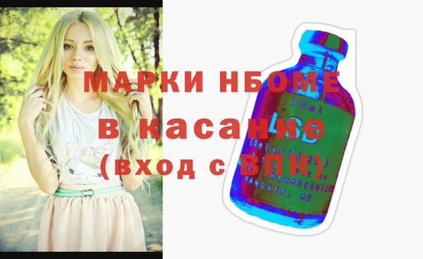 скорость Киренск